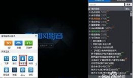 启动在线观看 下载,在线观看与下载新体验