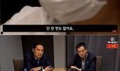 最新韩国律师爆料,最新案件背后惊人真相曝光！