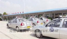 九江新闻最新爆料科目三,科目三考试新动态，揭秘考试改革亮点