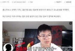 阿韩团队直播爆料视频,独家爆料内容大汇总