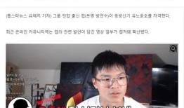 阿韩团队直播爆料视频,独家爆料内容大汇总